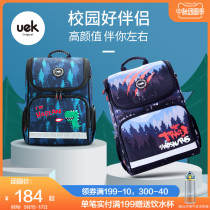 uek primary school bag boy boy three four five year Ridge protection leisure light Big child girl schoolbag backpack