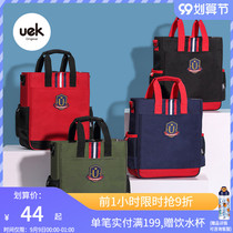 uek primary school students learning bag portable children cute supplementary class bag shoulder bag Art bag carrying bag