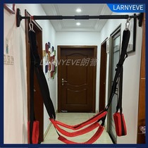 SM SM SkySwing Hangche Eight-claw Chair Sex Posture Assistance ToolCouple Passion Swing Couple Hotel