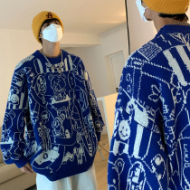 Klein blue sweater men lazy loose fried street lovers coat ins tide autumn and winter New round neck sweater