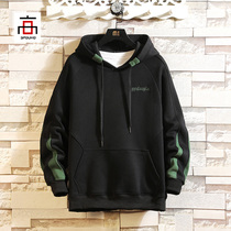 Autumn and winter plus velvet hooded clothes mens Tide brand loose thick coat fat fat man plus size trend Joker top