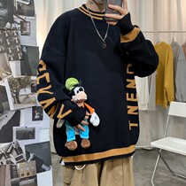 Couple sweater men autumn and winter thickened velvet loose size ins Chaogang style handsome round neck pullover knitted thread coat