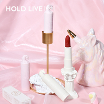 HOLD LIVE dreamy powder mist unicorn lipstick caramel chestnut peach Golden cherry blossom silky matte lipstick