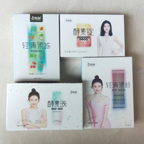 Old customer welfare link with thin bag or pinch thin effect is better if you love home