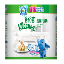 Kimberly-Clark Shujie kitchen paper towel Food grade fried oil removal special kitchen oil absorption paper Family affordable box