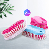 Household laundry brush multifunctional soft wool shoe brush does not hurt clothes artifact color random Peacock plastic small board brush
