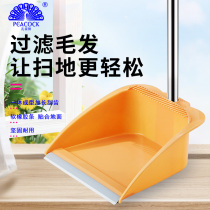 Household broom single plastic integrated dustpan with scraping teeth hair cleaning broom garbage shovel broom set