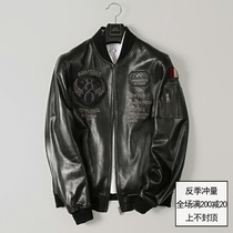 2021 new bomber jacket mens leather embroidery handsome Korean version baseball suit motorcycle jacket sheepskin tide