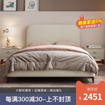 Solid wood childrens bed Boy single bed Modern simple science and technology cloth childrens room Light luxury childrens bed Girl princess bed