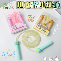 Children Cartoon Sand Style Jump Rope Elementary School Adjustable Baby Outdoor Sports Fitness Kindergarten Beginology Teaching Aids