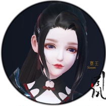 (DOKI original) (one-click import) Siren Yunshang feather clothes pinch face data female makeup data ID