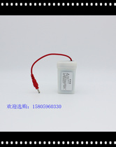 OML Ou Meili integrated white urinal sensor battery compartment power box accessories 4 sections 5 alkaline 6 volts