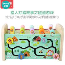 Hamster toy large infant wooden puzzle multi-function beating one or two years old and a half baby 0-1-3 children
