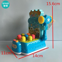 Fun educational toy light music Electric joyful hamster cartoon early education entertainment children Song beating Gopher