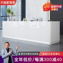 Shanghai minimalist modern company front desk reception desk painted office front desk desk desk desk desk desk desk information desk welcome bar
