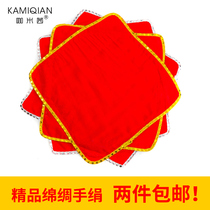 Silk dance examination special handkerchief Flower cotton octagonal towel handkerchief Two-person handkerchief Northeast Yangge Square dance