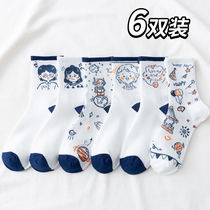 Socks womens mid-tube socks ins tide summer thin sports long tube high waist pure cotton Japanese cute spring and autumn autumn and winter