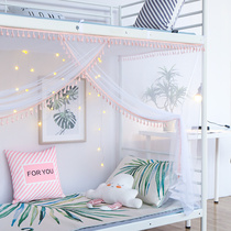 Bed Nets Students Dorm Room Bunk Beds Children Single 0 9 Bunk Beds Universal Encryption 1 2 m Bed Adolescent Hearts Dorm Bed Nets