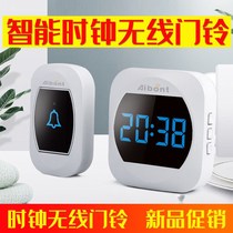 Doorbell Wireless Home Doorbell Time Clock One Drag Two Drag Three Temperature Doorbell Wireless Long Distance Free Punch