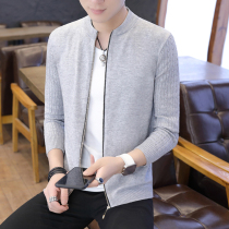 Autumn and winter casual sweater coat mens coat cardigan Korean slim sweater 2021 New sweater solid color