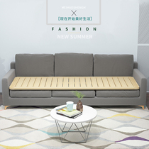 Sofa pad board Wood whole piece waist protection hard bed board mattress support piece 1 2 meters 1 5 sofa bed board spine guard