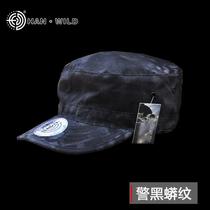 Outdoor Leisure Group Building Flat Top Hat Large Eaves Labor Insurance Tooling Cap Camouflak Combat Hat Petty hat Tactical hat men and women