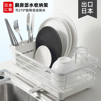 Japan hlk bowl rack drain rack kitchen dish rack drain basket chopsticks tableware storage box drain rack