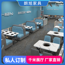 Hot pot table Induction cooker One-piece gas stove One-person one-pot Marble hot pot table Solid wood table and chair Dining table Commercial