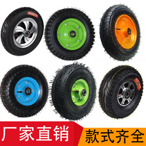 350-4 inflatable wheel 10 inch wheel thickened inflatable silent wheel inner tube Tiger wheel cart wheel caster