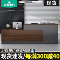 Reception Desk Bar Counter Information Desk Cashier Welcome Desk Desk Company Reception Desk