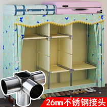 Wardrobe full steel frame steel pipe thickening reinforcement thick simple cloth wardrobe double fabric storage economy hanging wardrobe