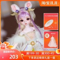 Debeisheng little Angel bjd joint doll 28cm6 points fat body sd children Girl Toy doll gift