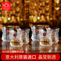 (6-pack) Italy RCR imported crystal glass Whisky Cup wine cup juice cup