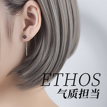 2021 New Tide S925 sterling silver earring female tassel temperament raise ear hole short ear wire advanced ear stud earrings