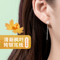 Pure Silver Ear Line Maple Leaf Earrings Female Streaming Suear Ornaments Early Spring Unique Temperament Personality Ear Pendant 2022 New Tide