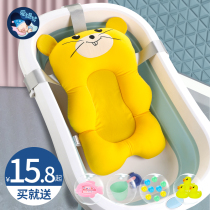 Newborn baby bathing artifact can sit and lie on the baby bath net anti-skid pad net bag bathtub suspension sponge pad universal