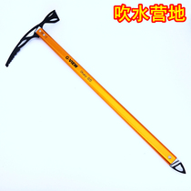 GVIEW flag cloud SHARP ice pick climbing mountain B- type pick ice axe Big Pick walking pick