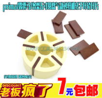 Taiwan Perak Horse Universal Pneumatic Disc Sand Paper Machine Grinding Machine Pneumatic Parts Parts Plastic Steel Rotor Impeller Sheet
