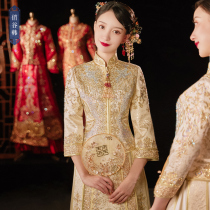  Champagne color Xiuhe suit retro new Chinese style heavy industry summer bridal suit wedding dress 2021 wedding golden dragon and phoenix coat