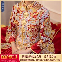 Xiuhe clothing bride 2021 new autumn heavy industry Chinese wedding wedding dress Big Five Fu Dragon Phoenix gown costume wedding dress