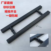 Brief black with frame glass door large handle stainless steel thickened push-pull tempered glass door handle for loading spot