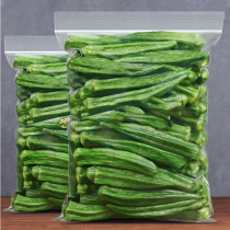 Dried okra okra crisp 500g fruit and vegetable chips Ready-to-eat vegetables bagged packaging dried vegetables recommended snacks for children
