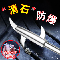 Car tire stone cleaning tool clear Stone hook multi-function Stone hook pick button stone tool artifact