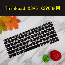 Lenovo Thinkpad X13 X390 X395 L13 13 3 inch laptop keyboard protective film concave and convex key pad
