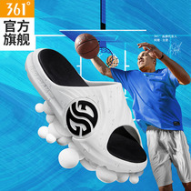  AG tide tow) 361 slippers Gordon the same 2021 autumn new wading outdoor slippers non-slip sports slippers men