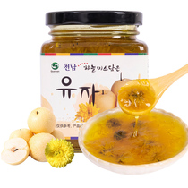 Quannan Chrysanthemum Sydney drink Sydney Tea Honey grapefruit tea brewing Drink Passion passion fruit honey tea fruit tea