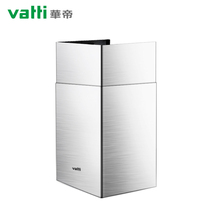 Vantage i11083 11134 i11116 Hood duct cover Decorative cover accessories