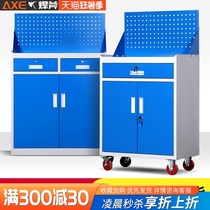 Tool cabinet Iron cabinet Drawer locker Lock multi-function tool workshop Auto repair hardware storage cabinet