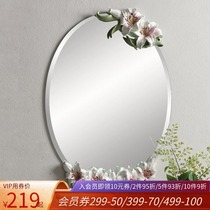  European-style pastoral half-clothed mirror Wall-mounted decorative wall-mounted dresser makeup mirror American round bath mirror