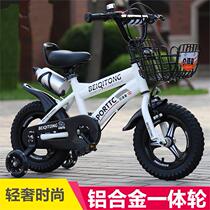 Male 9-year-old child bicycle girl 1-9 children with auxiliary wheels play boys middle and large Children 18 inches light